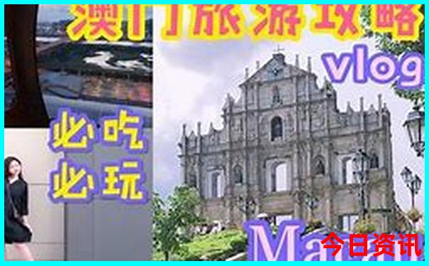 3岁孩子必去十大景点