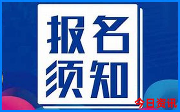 东北有什么好玩的地方