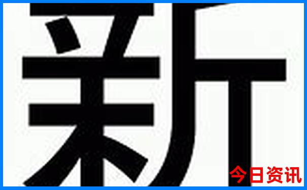 齐河周边游玩的好地方