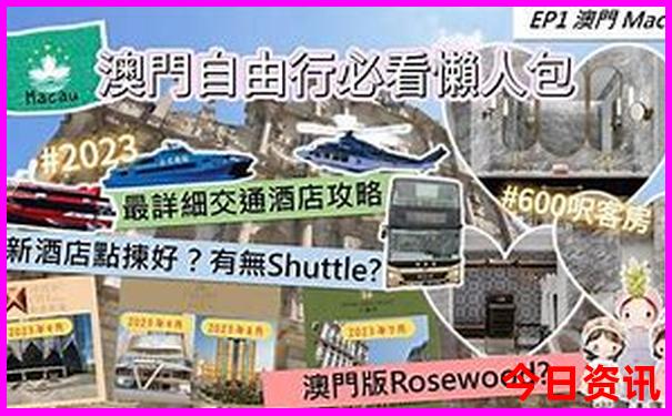 武汉有什么好玩的地方吗
