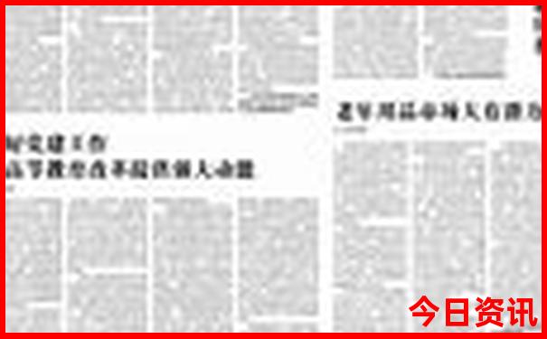 中国最美的20个古镇