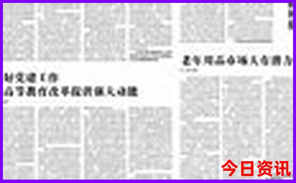 绵阳风景区有哪些景点