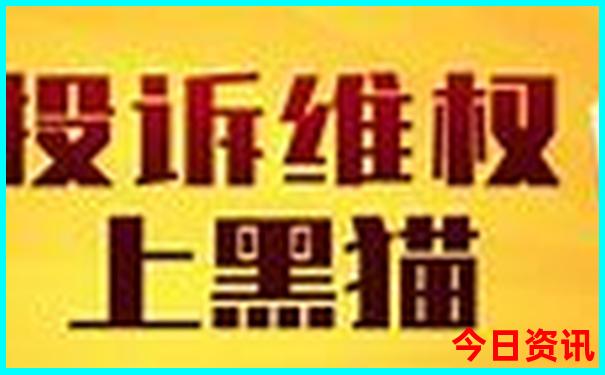 暑假什么地方好玩的旅游景点